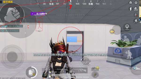 和平精英IOS辅助【sSs内部】免越狱使用，陪玩专用，低调上分